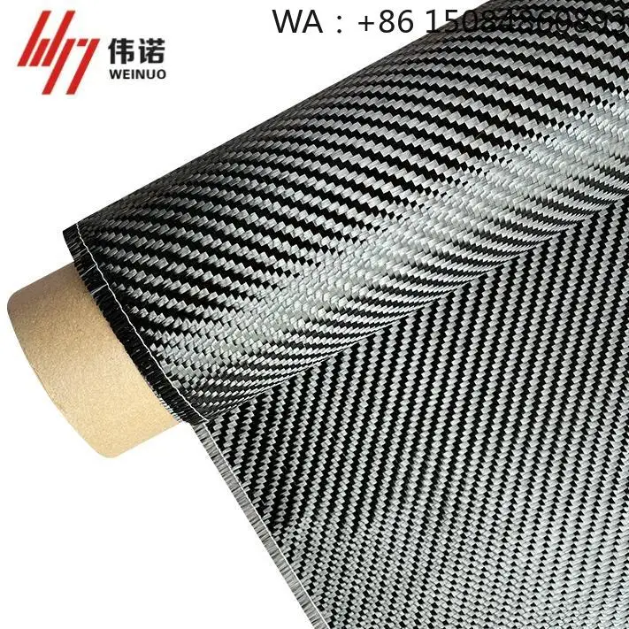 6K 320g plain twill carbon fiber fabric roll, high quality cloth for aerospace aviation equipment production
6K 320g plain twill carbon fiber fabric roll, high quality cloth for aerospace aviation equipment production