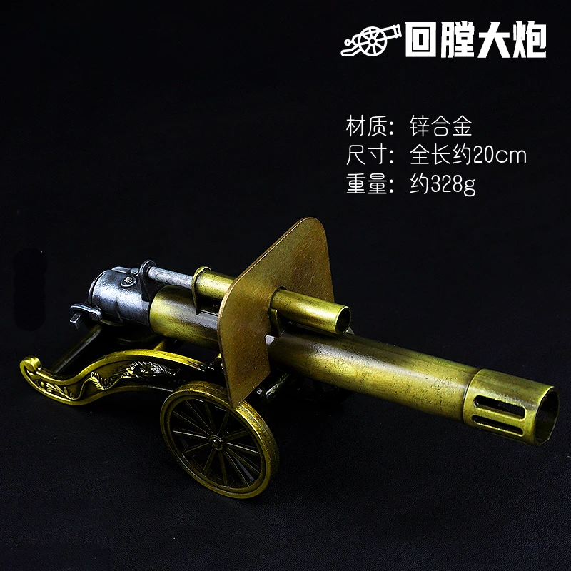 Zinc Alloy Decorative Cannon | Antique Finish Handmade Sculpture | Rust-Resistant Outdoor/Indoor Ornament
Zinc Alloy Decorative Cannon | Antique Finish Handmade Sculpture | Rust-Resistant Outdoor/Indoor Ornament