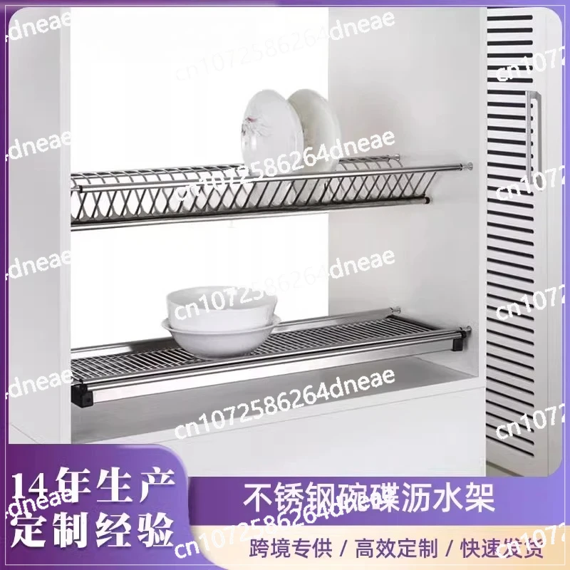 Stainless steel drain rack,kitchen storage/dishes/dish rack,,food grade thickened /mildew-proof small household double layer
Stainless steel drain rack,kitchen storage/dishes/dish rack,,food grade thickened /mildew-proof small household double layer