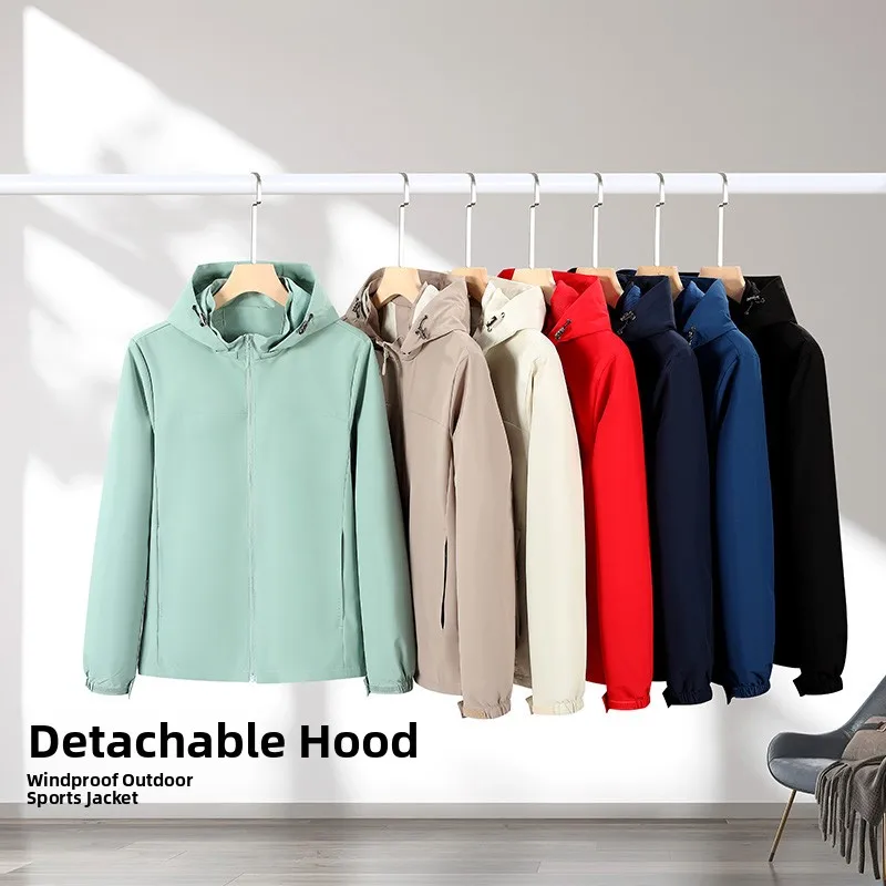 Ветрозащитная съемная кепка для активного отдыха, новая модель от Doujia, стандартный крой, удлиненная, для молодежи, из полиэфирного волокна
Ветрозащитная съемная кепка для активного отдыха, новая модель от Doujia, стандартный крой, удлиненная, для молодежи, из полиэфирного волокна