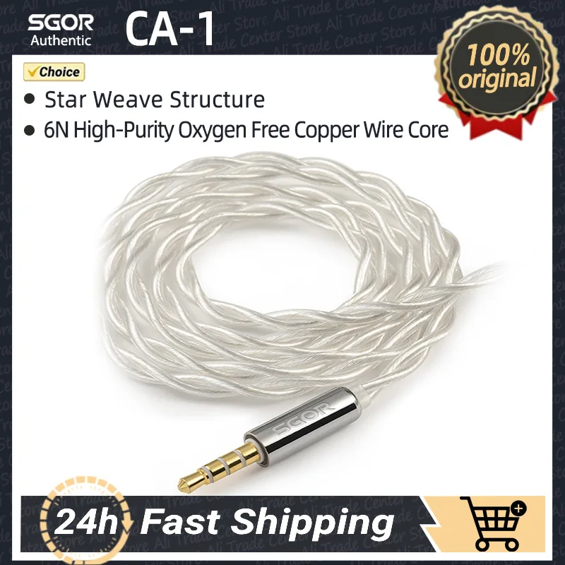 SGOR CA-1 200 Strands High Purity Copper Silver-plated Cable 0.78mm S Pin Connector for Venus Luna KZ Castor ZS10 PRO EDX PRO
SGOR CA-1 200 Strands High Purity Copper Silver-plated Cable 0.78mm S Pin Connector for Venus Luna KZ Castor ZS10 PRO EDX PRO