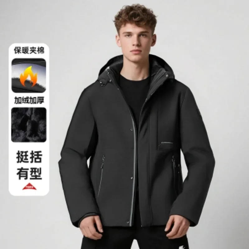 Business Men's Winter Jacket Thick Warm Three in One Detachable Down Cotton Jacket Fashionable Hooded Waterproof Parka Coat
Business Men's Winter Jacket Thick Warm Three in One Detachable Down Cotton Jacket Fashionable Hooded Waterproof Parka Coat