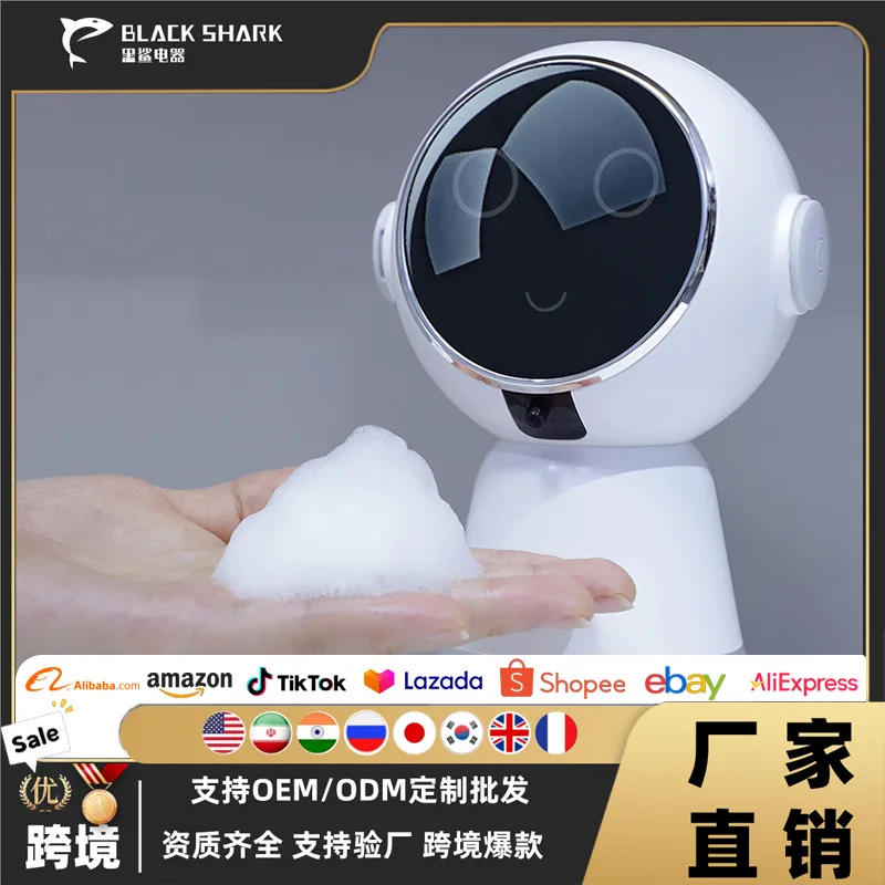 Starry Sky Man Automatic Hand Washing Machine
Starry Sky Man Automatic Hand Washing Machine