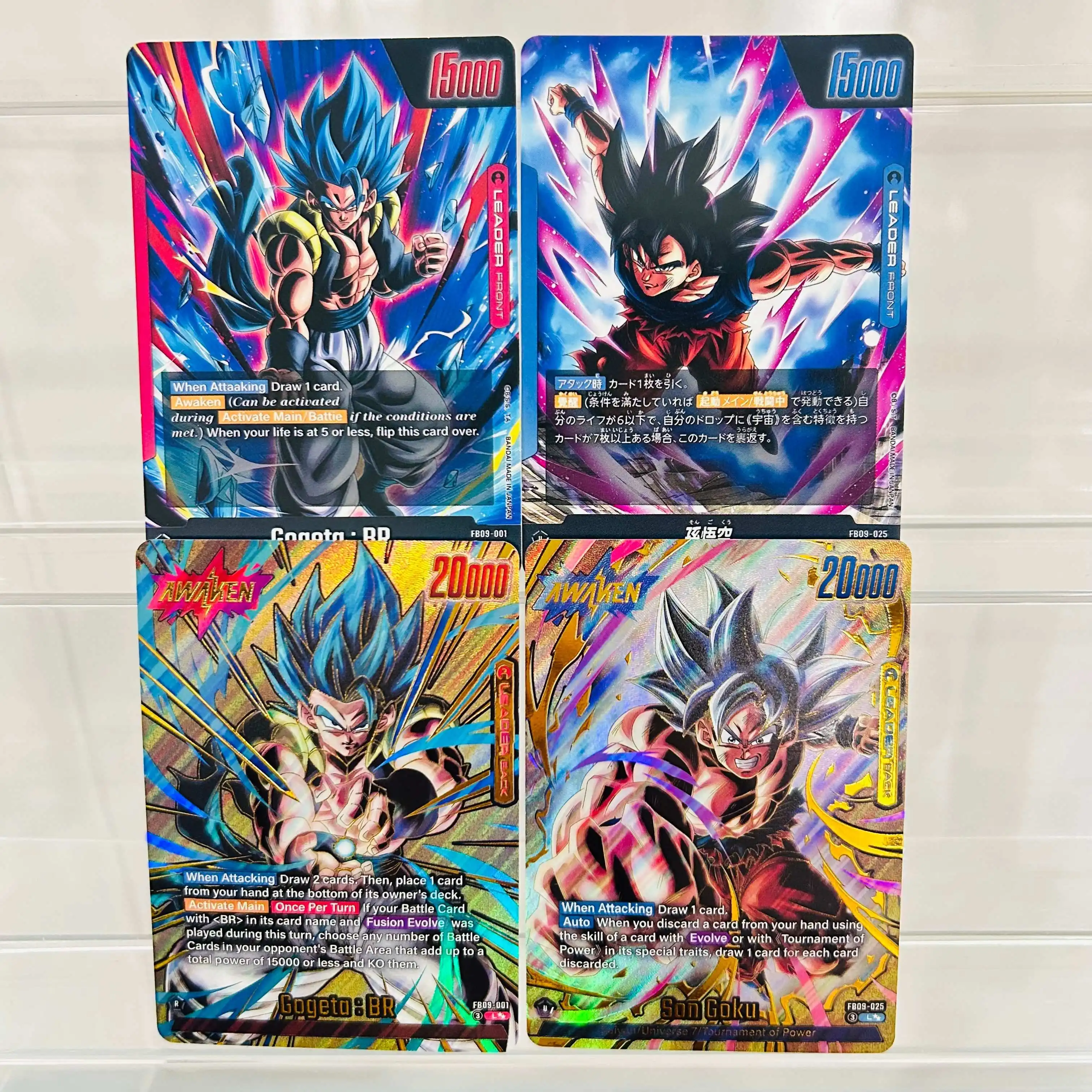 Dragon Ball 2pcs Double-Sided Cards(Gogeta: BR & Son Goku)with Gold Foil & Holographic Texture,DIY Perfect Anime Collection Card
Dragon Ball 2pcs Double-Sided Cards(Gogeta: BR & Son Goku)with Gold Foil & Holographic Texture,DIY Perfect Anime Collection Card