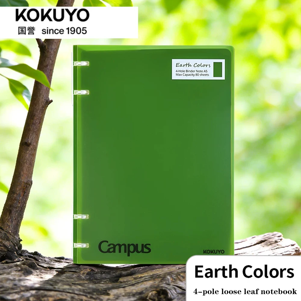 Japan KOKUYO Four Hole Loose Leaf Notebook Detachable, Lightweight, Large Capacity Notebook Not Easy To Grip, Office Stationery
Japan KOKUYO Four Hole Loose Leaf Notebook Detachable, Lightweight, Large Capacity Notebook Not Easy To Grip, Office Stationery