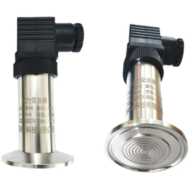 Clamp flat membrane diaphragm pressure sensor hygienic anti-clogging level gauge quick installation 50.5mm inlet
Clamp flat membrane diaphragm pressure sensor hygienic anti-clogging level gauge quick installation 50.5mm inlet