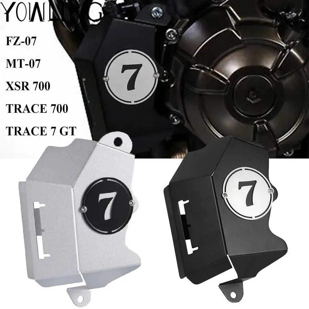 Motorcycle Billet Coolant Reservoir Cover For YAMAHA XSR700 XSR 700 XTribute TRACER 700 TRACER 7 GT Fluid Tank Guard Protector
Motorcycle Billet Coolant Reservoir Cover For YAMAHA XSR700 XSR 700 XTribute TRACER 700 TRACER 7 GT Fluid Tank Guard Protector