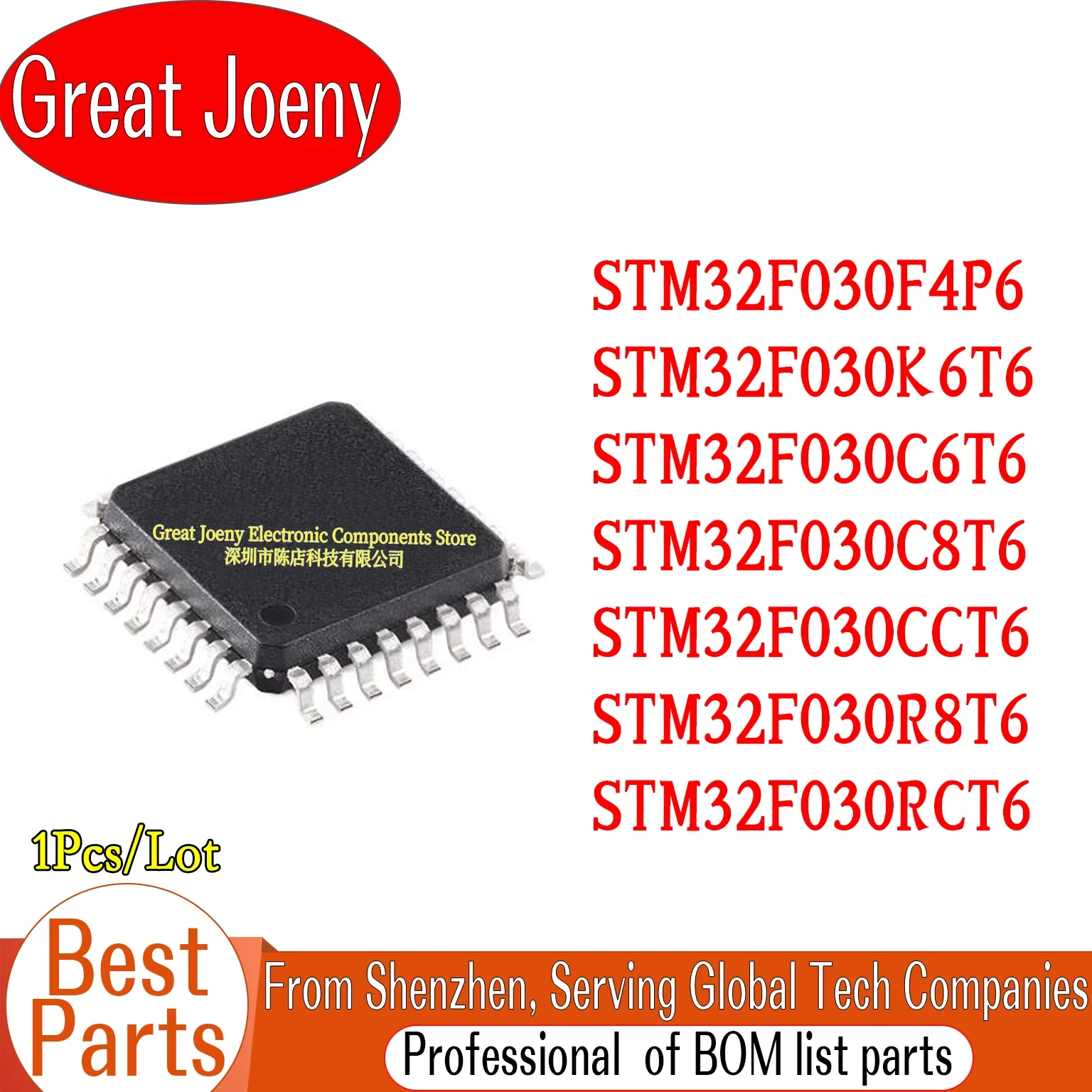 STM32F030 STM32F030F4P6 STM32F030K6T6 STM32F030C6T6 STM32F030C8T6 STM32F030CCT6 STM32F030R8T6 STM32F030RCT6 IC MCU Chipset
STM32F030 STM32F030F4P6 STM32F030K6T6 STM32F030C6T6 STM32F030C8T6 STM32F030CCT6 STM32F030R8T6 STM32F030RCT6 IC MCU Chipset