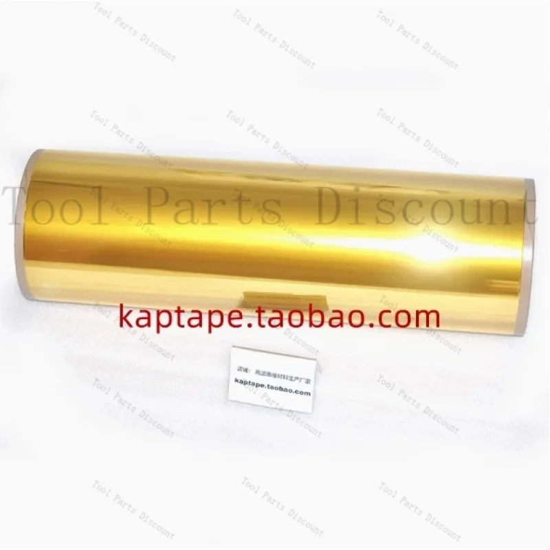 3Um Ultra-Thin Polyimide Pi High-Temperature Resistant Insulation 0.003Mm PI Film
3Um Ultra-Thin Polyimide Pi High-Temperature Resistant Insulation 0.003Mm PI Film