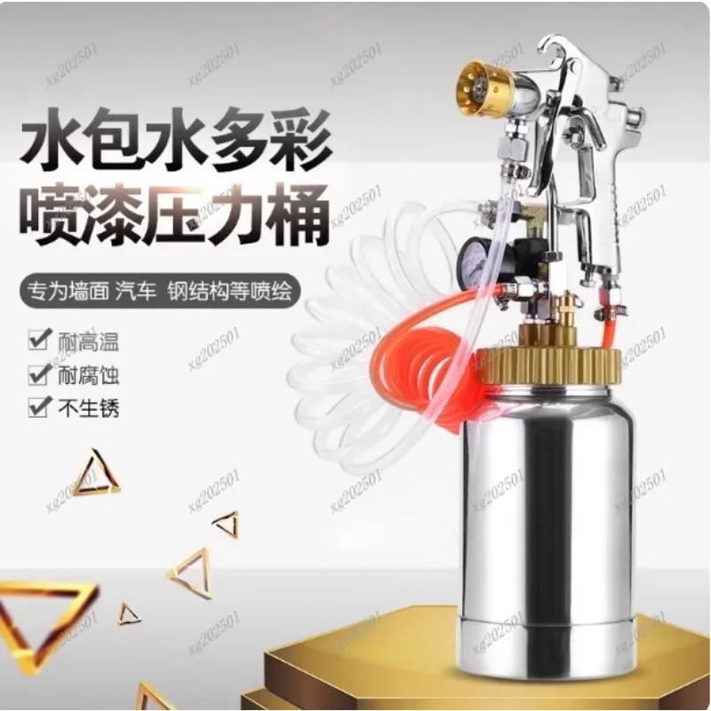 2L Pneumatic Pressure Tank Spray Gun for Stone Paint Water In Water Sand Latex Coating Spraying Tool
2L Pneumatic Pressure Tank Spray Gun for Stone Paint Water In Water Sand Latex Coating Spraying Tool