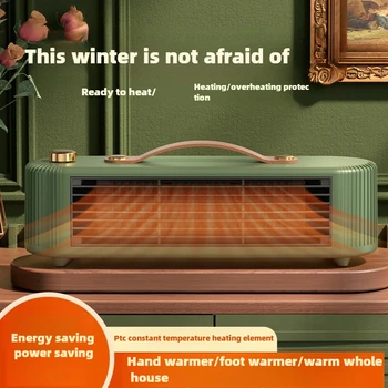 Winter heater household ceramic PTC bedroom heater desktop portable electric heater bathroom intelligent hot air fan