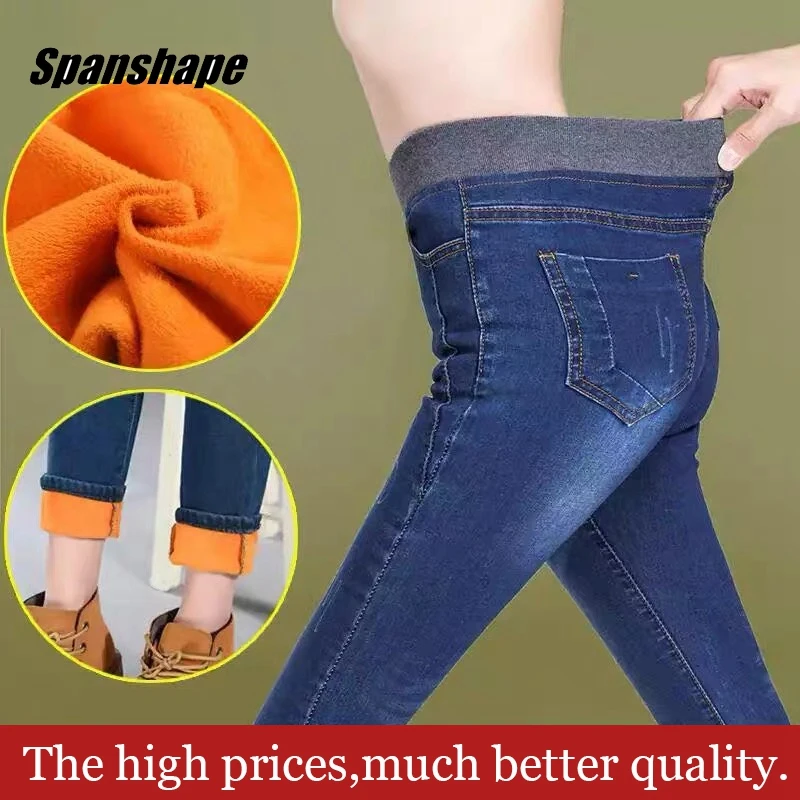 Women Casual Jeans High Waist Elastic Waist Pencil Pants Fashion Denim Trousers Plus Size 5XL 6XL Mom Jeans ouc549
Women Casual Jeans High Waist Elastic Waist Pencil Pants Fashion Denim Trousers Plus Size 5XL 6XL Mom Jeans ouc549