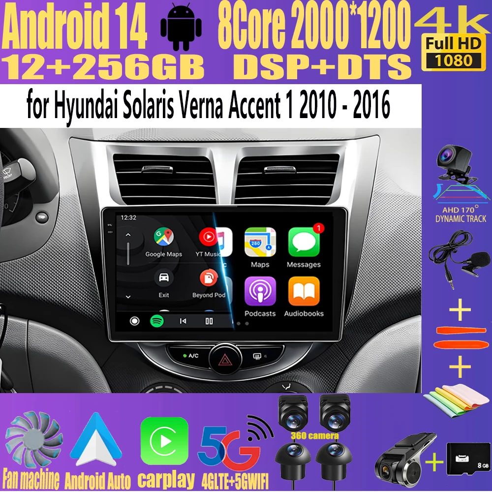 Автомобильный радиоприемник Android 14 для Hyundai Solaris Verna Accent 1 2010-2016, мультимедийный видеоплеер, 2 Din DVD, головное устройство Carplay GPS FM
Автомобильный радиоприемник Android 14 для Hyundai Solaris Verna Accent 1 2010-2016, мультимедийный видеоплеер, 2 Din DVD, головное устройство Carplay GPS FM