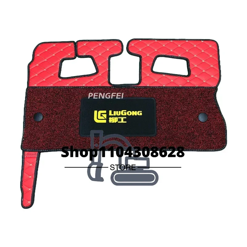For Liugong Clg 913e 920e 922e 936e 953e 9075e Cab Floor Rubber Foot Mat Excavator
For Liugong Clg 913e 920e 922e 936e 953e 9075e Cab Floor Rubber Foot Mat Excavator
