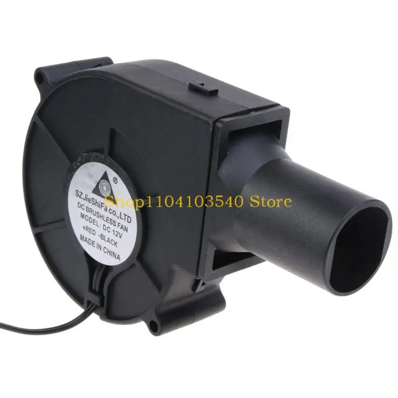 02DC 9733 110V 220V BBQ Fan DC3V-12V 2A Large Air Flow 4200RPM Adjustable Speed Cooking Blower with Air Duct 97x97x33mm 
02DC 9733 110V 220V BBQ Fan DC3V-12V 2A Large Air Flow 4200RPM Adjustable Speed Cooking Blower with Air Duct 97x97x33mm