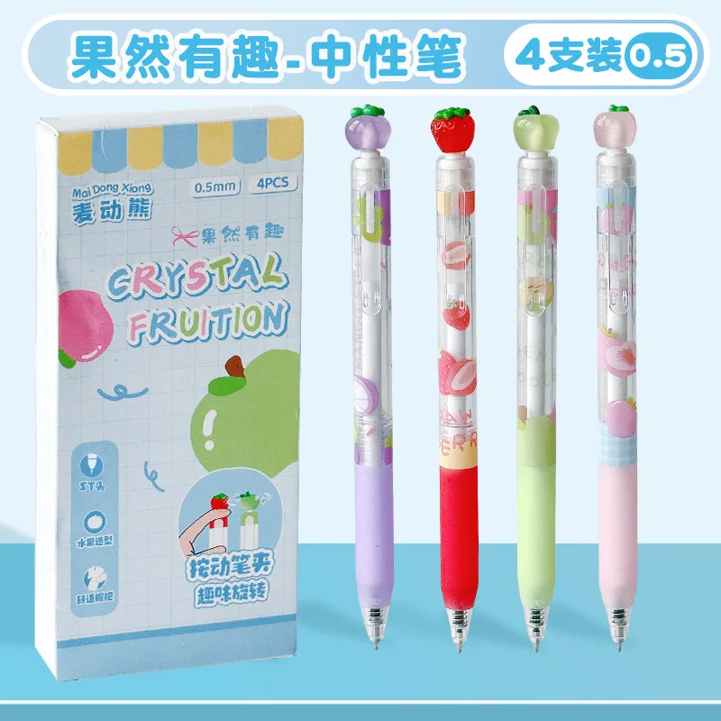 4PCS Funny Cute Frozen Pen ST Quick-drying Silicone Sheath 0.5mm Brush Title Signature Black Pen Kawaii Stationery Gel Pen Set
4PCS Funny Cute Frozen Pen ST Quick-drying Silicone Sheath 0.5mm Brush Title Signature Black Pen Kawaii Stationery Gel Pen Set