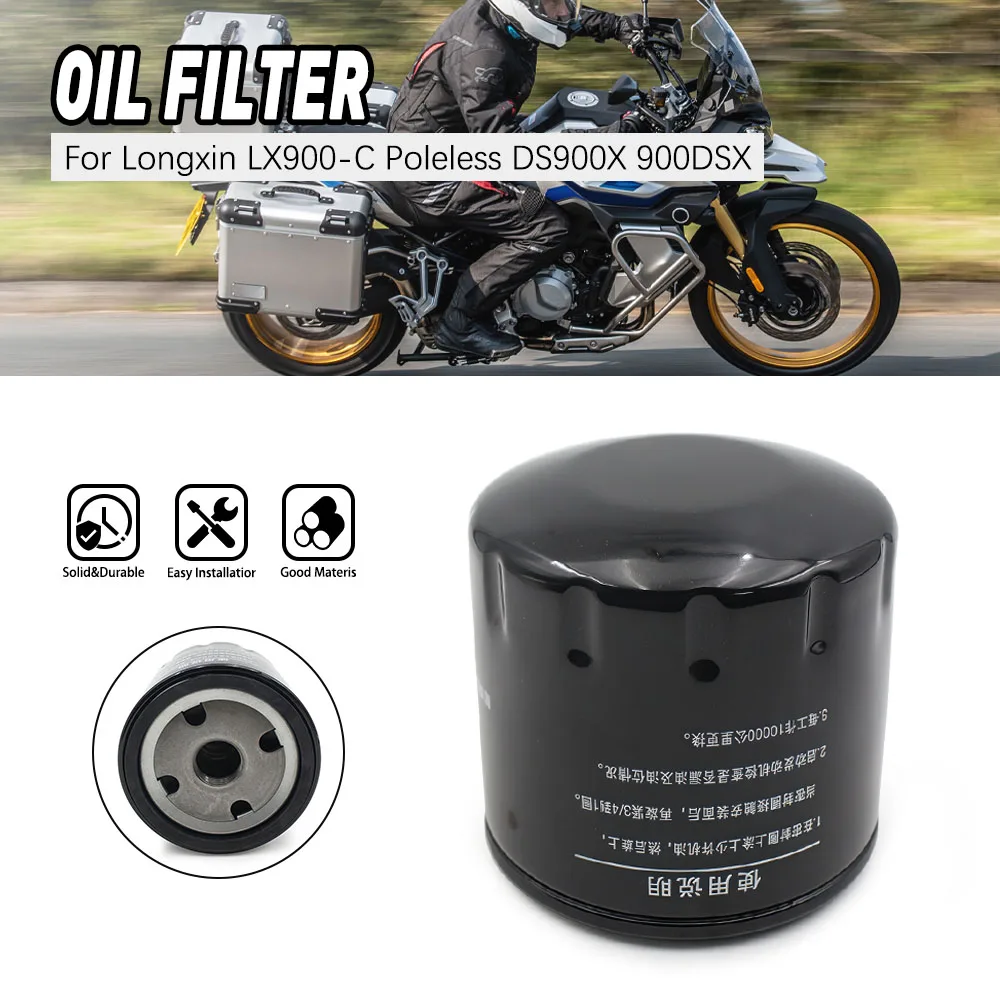 Motorcycle Oil Filter For Loncin VOGE 900DSX DS900X LX900-C 900 DSX DS 900X LX900 C
Motorcycle Oil Filter For Loncin VOGE 900DSX DS900X LX900-C 900 DSX DS 900X LX900 C