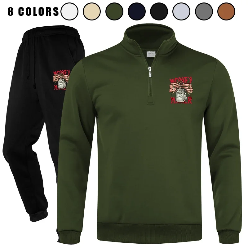 Men's 2 Piece Polo Quarter Zip Casual Athletic Running Tracksuit Jogging Sport Sweatsuit Sets
Men's 2 Piece Polo Quarter Zip Casual Athletic Running Tracksuit Jogging Sport Sweatsuit Sets