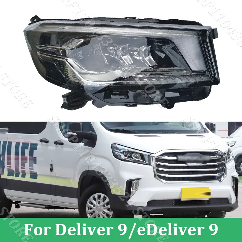 Фара переднего бампера в сборе для доставки 9/eDeliver 9 Maxus LDV V90, фара переднего бампера, фары, головной фонарь, головной фонарь
Фара переднего бампера в сборе для доставки 9/eDeliver 9 Maxus LDV V90, фара переднего бампера, фары, головной фонарь, головной фонарь