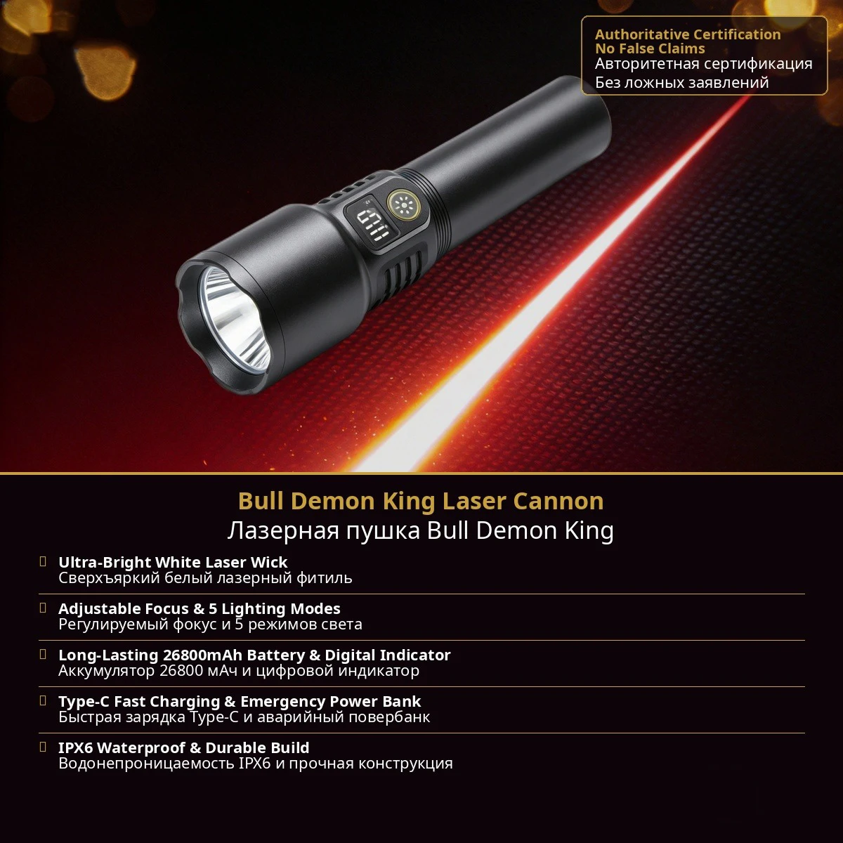 2000LM Super Bright LED Flashlight Zoom Focus USB Rechargeable Digital Display Tactical Torch Outdoor Camping Emergency Light
2000LM Super Bright LED Flashlight Zoom Focus USB Rechargeable Digital Display Tactical Torch Outdoor Camping Emergency Light