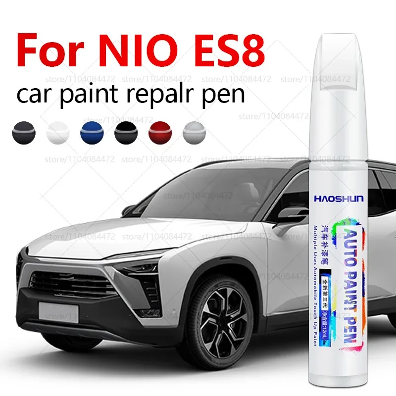 Ручка для ремонта автомобильной краски для NIO ES8 2017-2025 аксессуары для ремонта царапин синий коричневый зеленый облако белый черный серый золотой
Ручка для ремонта автомобильной краски для NIO ES8 2017-2025 аксессуары для ремонта царапин синий коричневый зеленый облако белый черный серый золотой