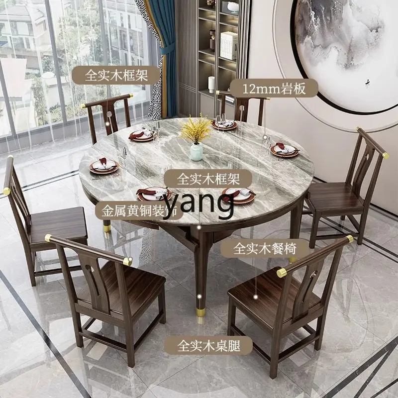 LMM Chinese ebony dining table simple retractable folding square and round dual-purpose small apartment
LMM Chinese ebony dining table simple retractable folding square and round dual-purpose small apartment