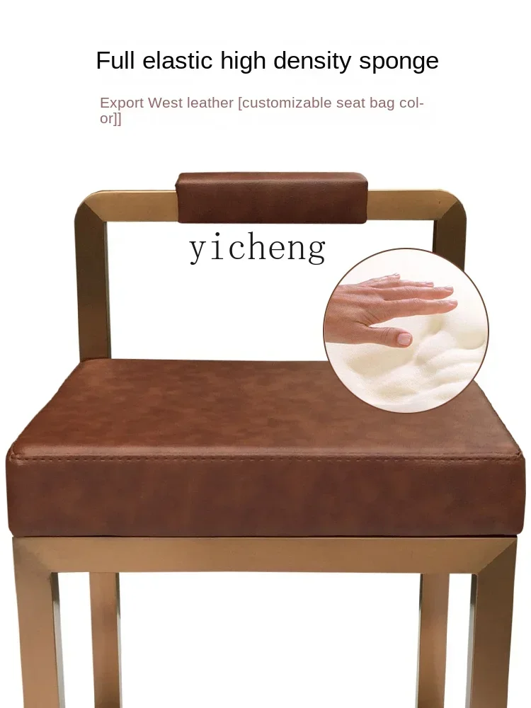Stainless Steel Jewelry Chair Backrest Counter Bar Stool Jewelry Glasses Shop High Stool
Stainless Steel Jewelry Chair Backrest Counter Bar Stool Jewelry Glasses Shop High Stool