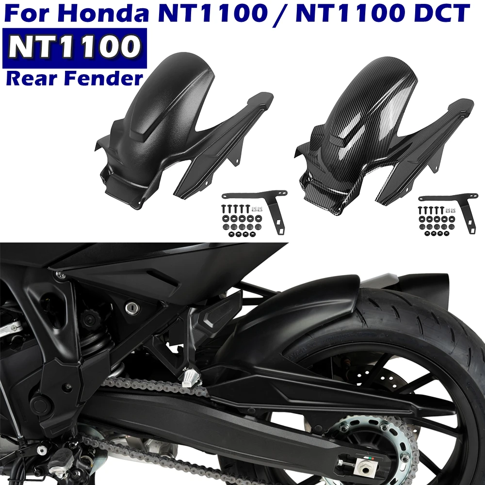 NT1100 Motorcycle Hugger Rear Mudguard For Honda NT1100 DCT NT 1100 DCT 2022 2023 2024 Rear Fender Wheel Splash Guard
NT1100 Motorcycle Hugger Rear Mudguard For Honda NT1100 DCT NT 1100 DCT 2022 2023 2024 Rear Fender Wheel Splash Guard