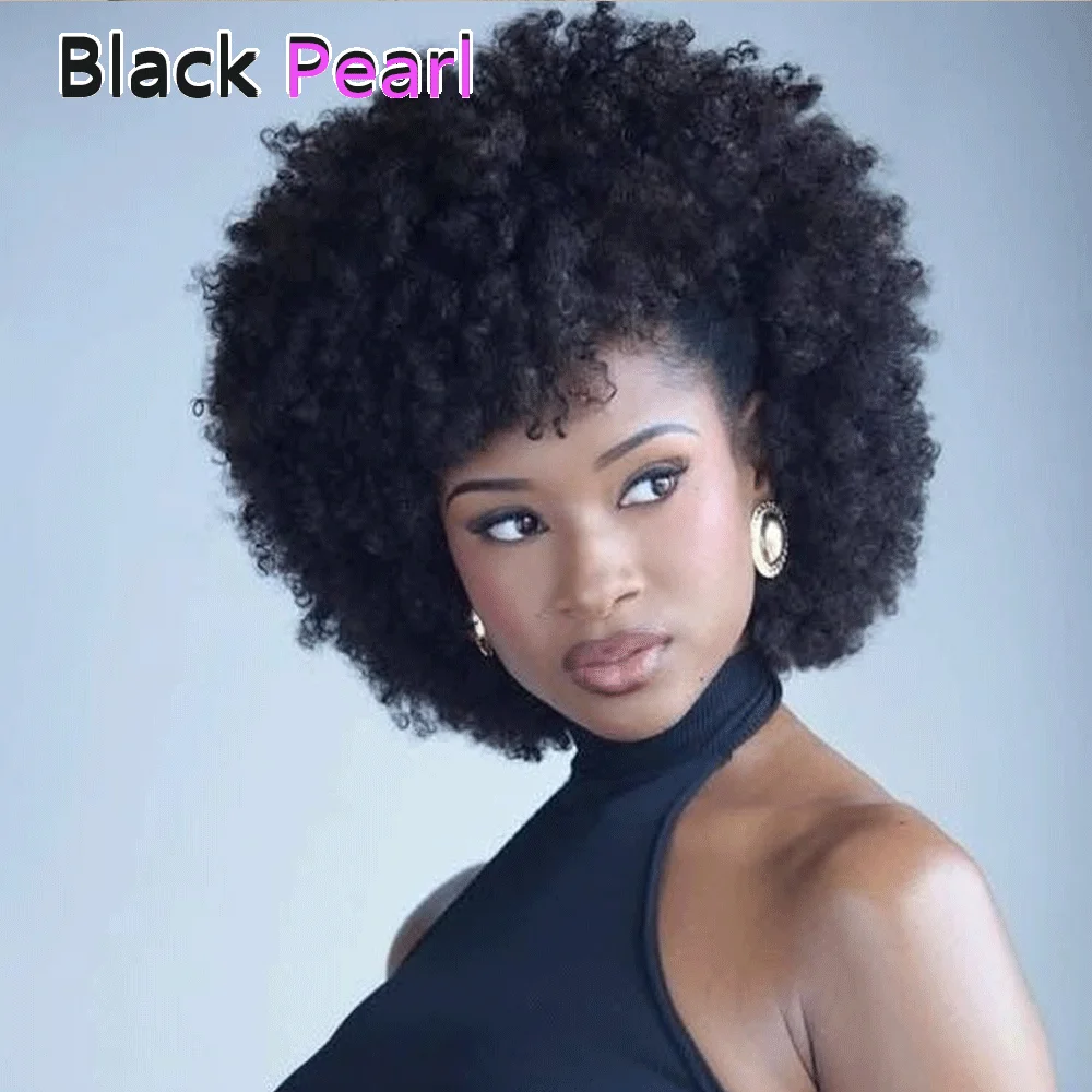 Fluffy Afro Kinky Curly Machine Made Human Hair Wig Short Natural Black Budget Friendly Bold Style For Women Daily Wear Special
Fluffy Afro Kinky Curly Machine Made Human Hair Wig Short Natural Black Budget Friendly Bold Style For Women Daily Wear Special