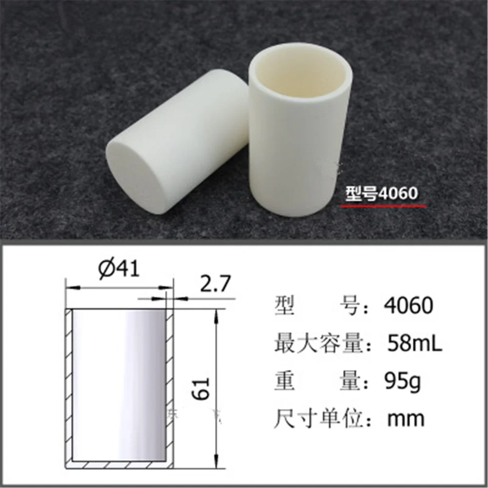 58ml 4060 Al2O3 Thermal Analysis Cylinder Shaped Crucible Alumina Crucible For Thermal Analysis Instrument
58ml 4060 Al2O3 Thermal Analysis Cylinder Shaped Crucible Alumina Crucible For Thermal Analysis Instrument