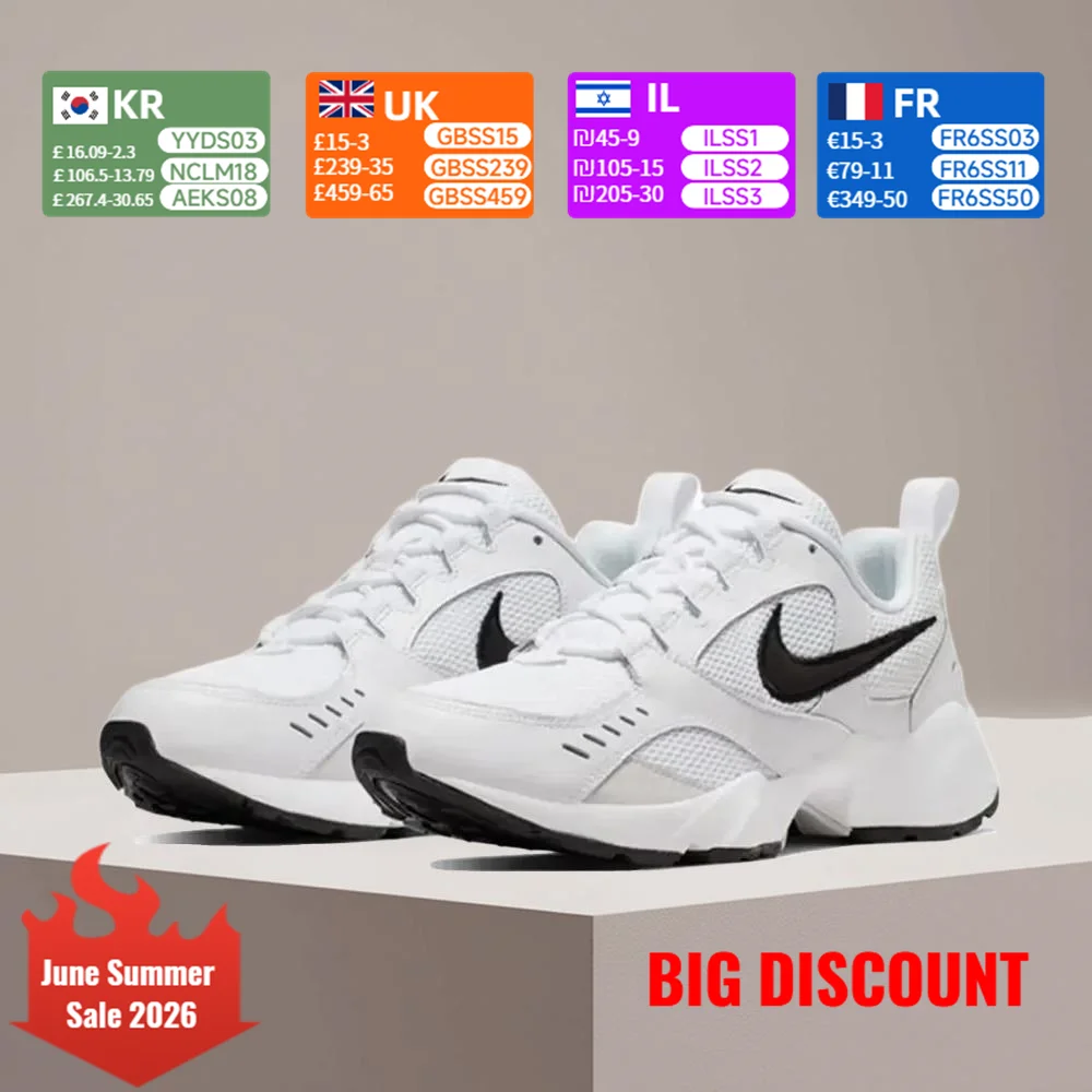 Nike Air Heights Cushioned, Slip-Resistant, Durable, Comfortable, Lightweight, Breathable Running Shoes AT4522-101
Nike Air Heights Cushioned, Slip-Resistant, Durable, Comfortable, Lightweight, Breathable Running Shoes AT4522-101