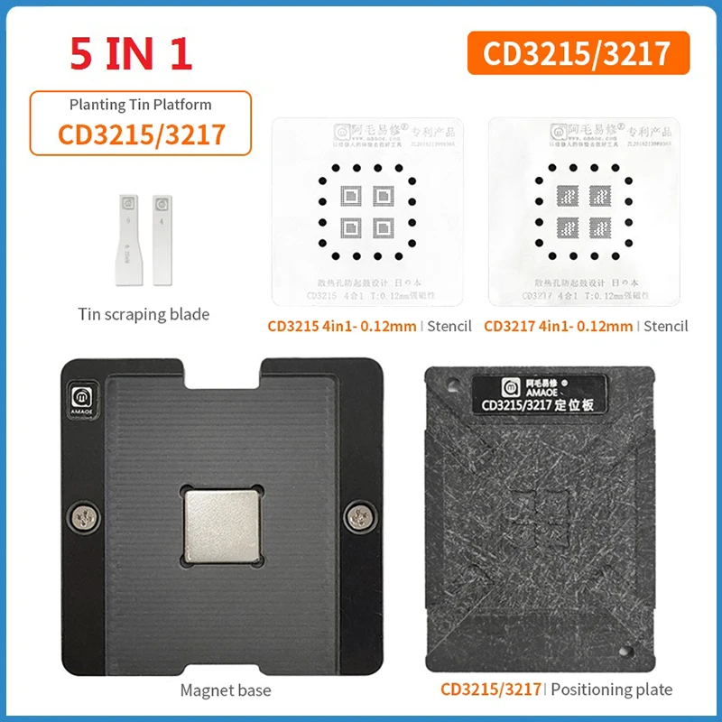 CD3215 CD3217 Tin Planting Platform BGA Soldering Kit And Stencils CD3215C00 CD3217B12 Magnetic Ball Table For Mac Pro A2159
CD3215 CD3217 Tin Planting Platform BGA Soldering Kit And Stencils CD3215C00 CD3217B12 Magnetic Ball Table For Mac Pro A2159