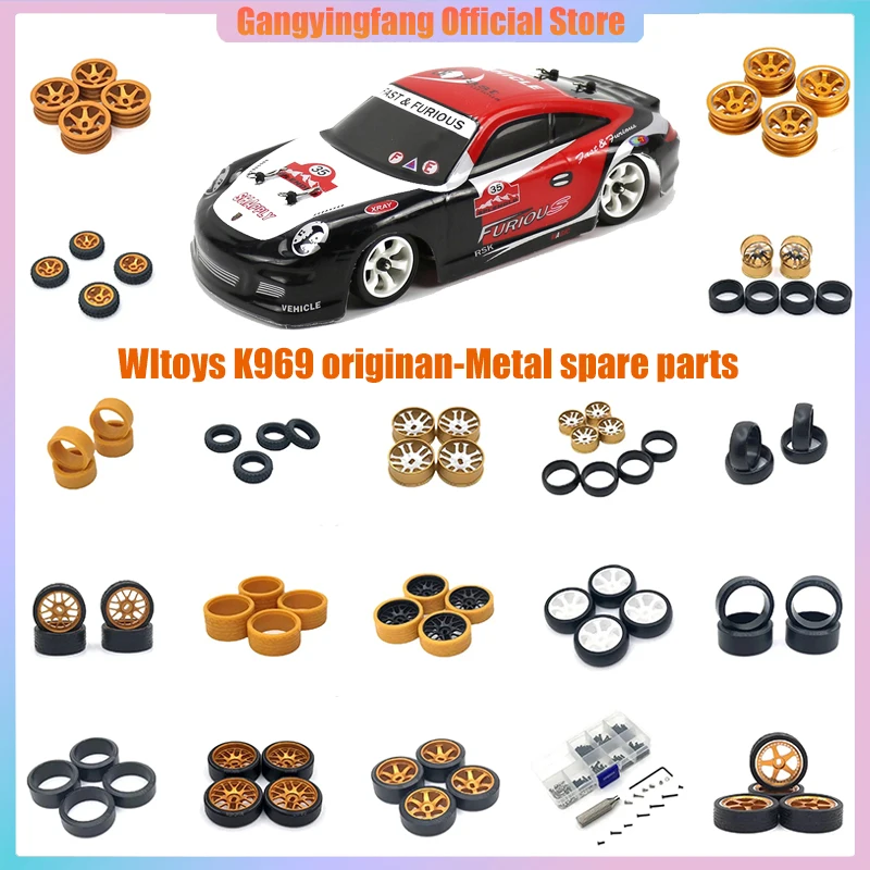 Metal Upgrade 26.5mm Racing Tire WLtoys 1/28 284121 K969 K979 K989 K999 P929 P939 MINI-Q MINI-Z RC01 KYOSHO RC Car Parts
Metal Upgrade 26.5mm Racing Tire WLtoys 1/28 284121 K969 K979 K989 K999 P929 P939 MINI-Q MINI-Z RC01 KYOSHO RC Car Parts