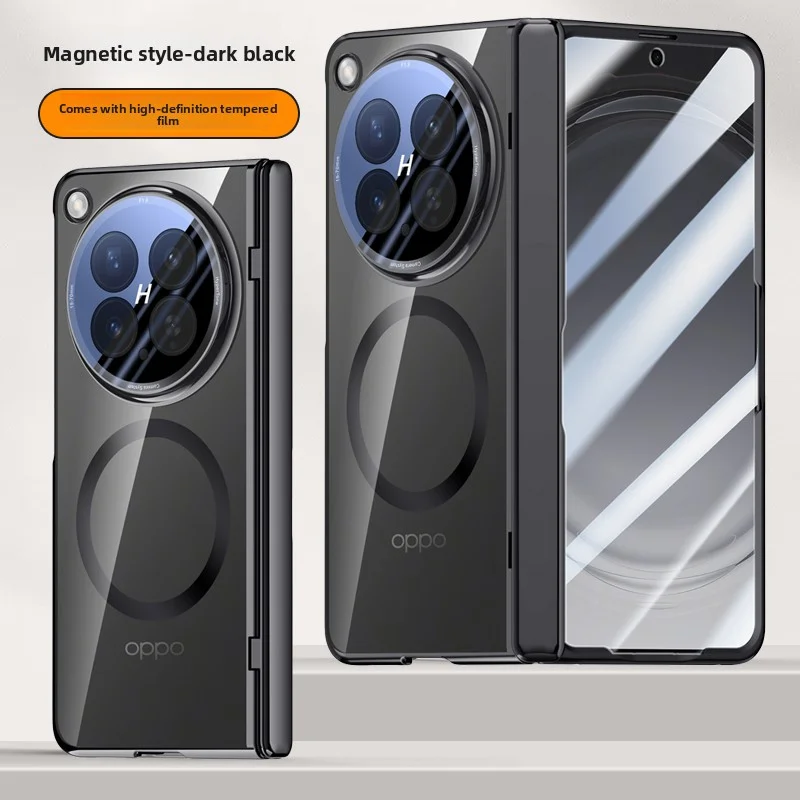For OPPO Find N6 Case Hard Transparent Magnetic wireless charging hinge Film Protective Back Cover For OPPO Find N6 Phone Shell
For OPPO Find N6 Case Hard Transparent Magnetic wireless charging hinge Film Protective Back Cover For OPPO Find N6 Phone Shell