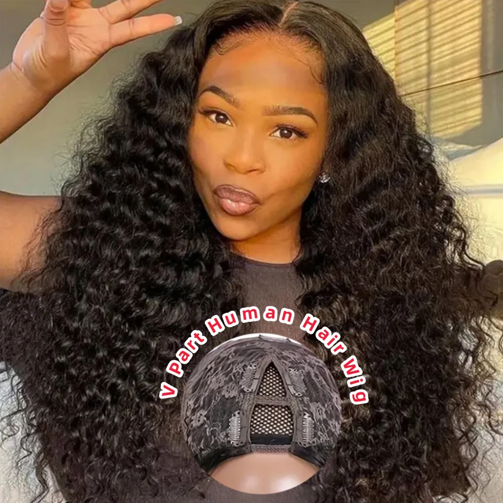 Jerry Curly V Part Wig Human Hair Wigs No Lace Front Wigs Upgrade V Part Wigs Glueless Full Head Clip In Half Wigs V Shape Wigs
Jerry Curly V Part Wig Human Hair Wigs No Lace Front Wigs Upgrade V Part Wigs Glueless Full Head Clip In Half Wigs V Shape Wigs