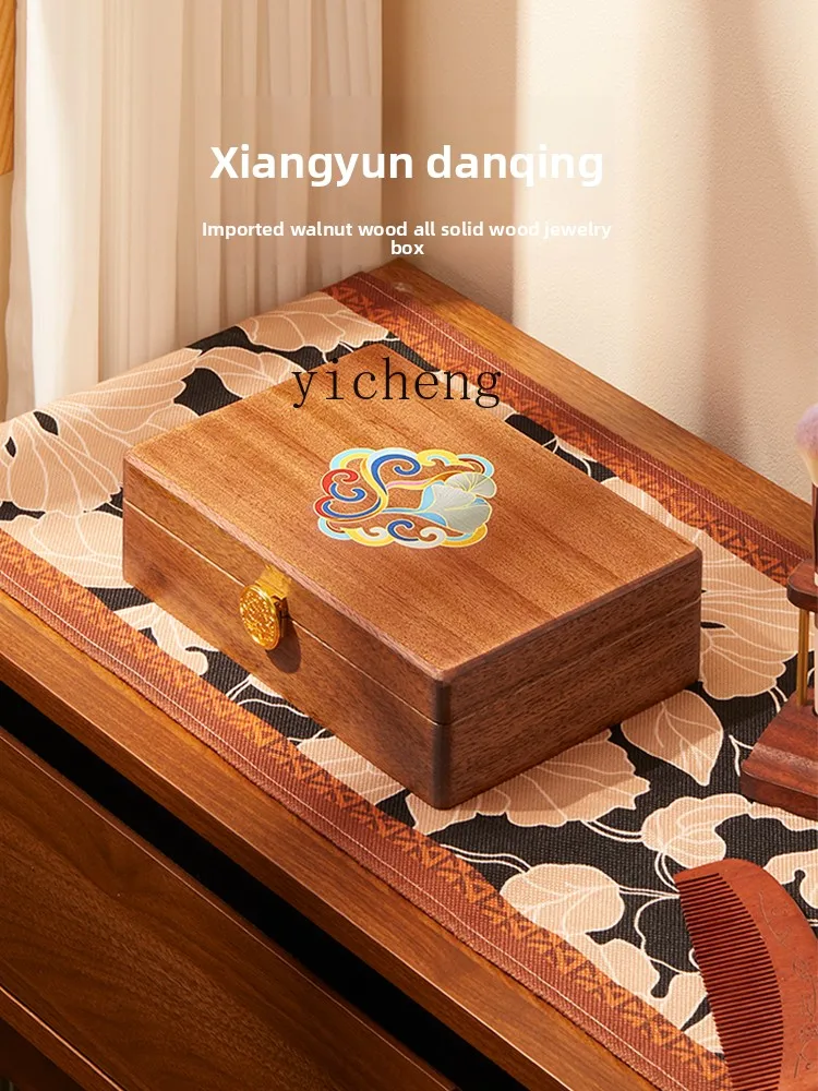 LSL Solid Wood Jewelry Storage High-end Exquisite Necklace Earrings Ring Bracelet Jewelry Box
LSL Solid Wood Jewelry Storage High-end Exquisite Necklace Earrings Ring Bracelet Jewelry Box