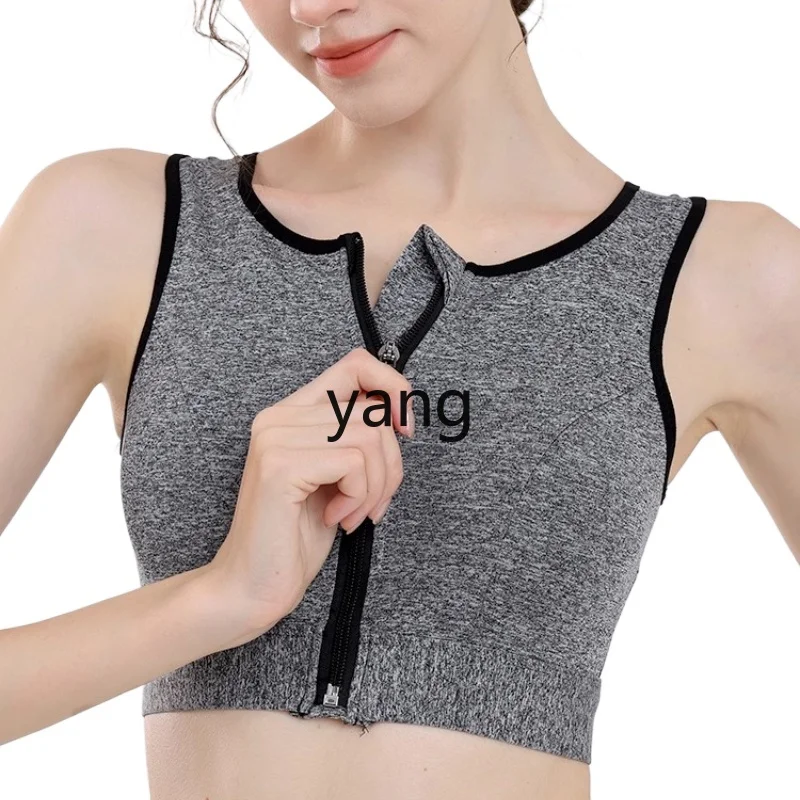 YJQ front zipper sports underwear shock-proof high-strength anti-sagging running fitness bra four seasons
YJQ front zipper sports underwear shock-proof high-strength anti-sagging running fitness bra four seasons