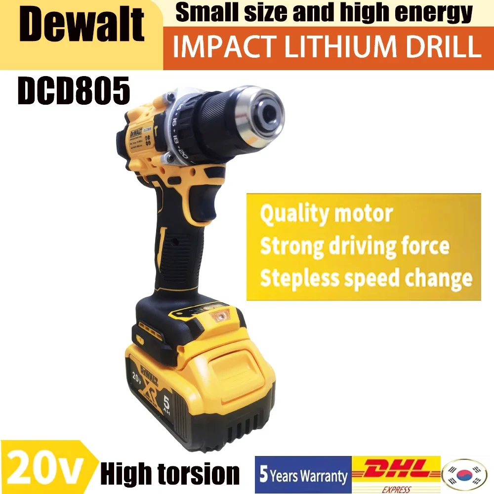 DeWalt DCD805 1/2 brushless cordless impact drill, continuously variable speed, 0-1600 RPM No load speed, powerful power
DeWalt DCD805 1/2 brushless cordless impact drill, continuously variable speed, 0-1600 RPM No load speed, powerful power