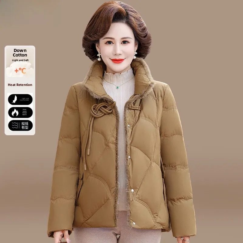 Модная короткая хлопковая куртка в китайском стиле для женщин среднего и старшего возраста на зиму
Модная короткая хлопковая куртка в китайском стиле для женщин среднего и старшего возраста на зиму