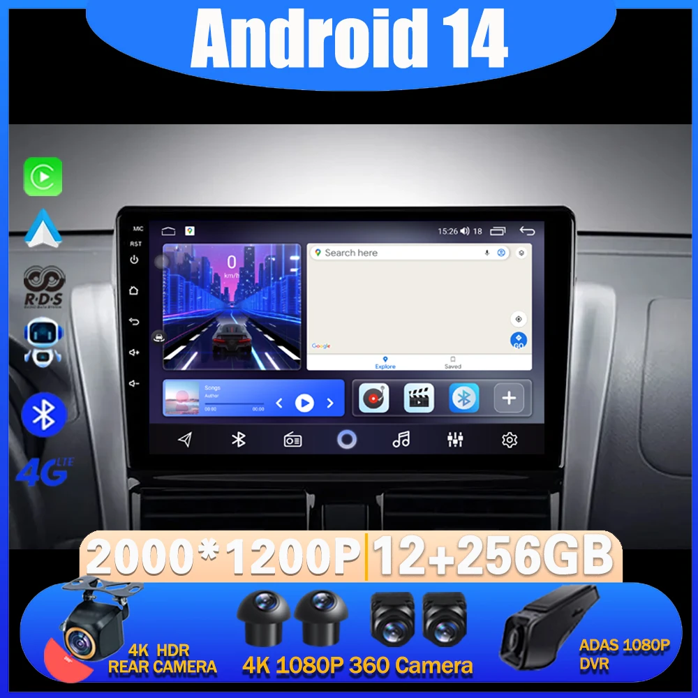 Android 14 Car Radio ForToyota Vios Yaris 2013 - 2016 Multimidia Video Player Navigation GPS Carplay NO 2Din DVD Head Unit WIFI
Android 14 Car Radio ForToyota Vios Yaris 2013 - 2016 Multimidia Video Player Navigation GPS Carplay NO 2Din DVD Head Unit WIFI