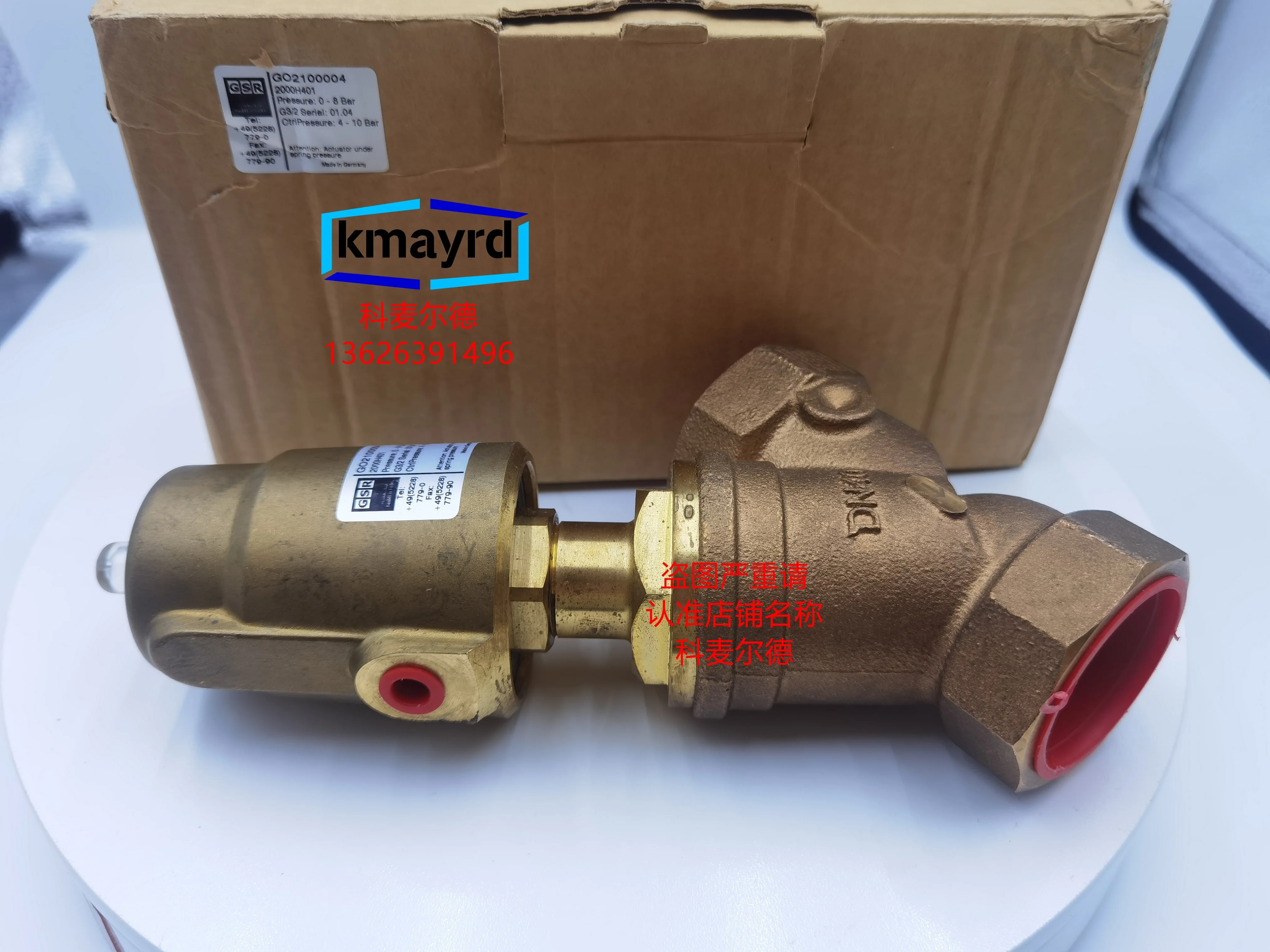 2025 2000H401 GSR Pneumatic Angle Seat Valve GO2100004 DN40
2025 2000H401 GSR Pneumatic Angle Seat Valve GO2100004 DN40