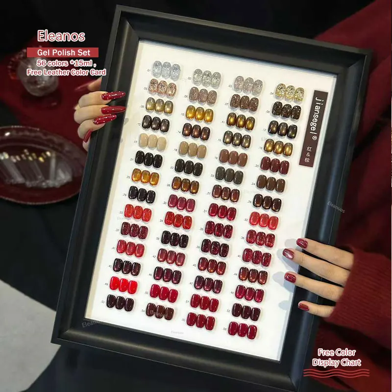 Eleanos Magnetic Gel 56pcs Red Nail Polish Set With Color Card Brown Cat Eye Nail Gel Soak Off UV Glitter Magnet Gel 15ml
Eleanos Magnetic Gel 56pcs Red Nail Polish Set With Color Card Brown Cat Eye Nail Gel Soak Off UV Glitter Magnet Gel 15ml