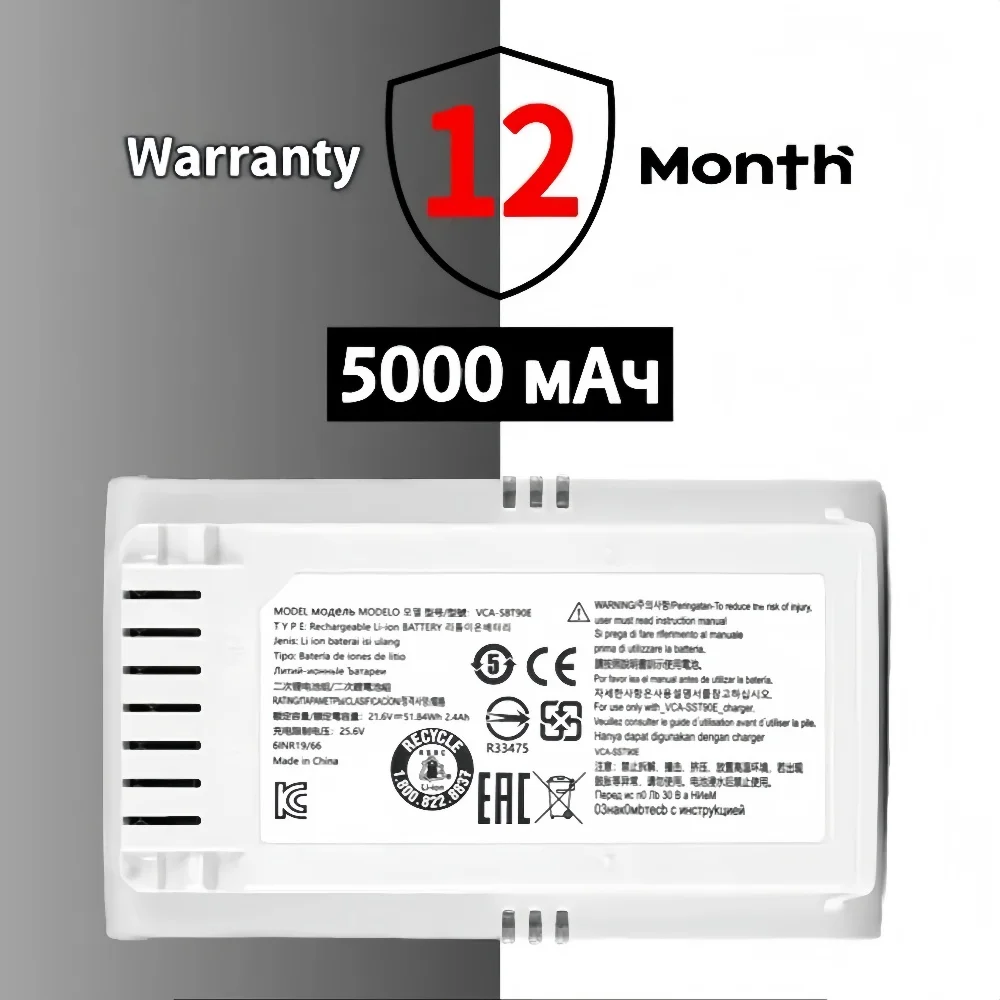 Новый оригинальный запасной аккумулятор 21,6 В 5000 мАч для Samsung Jet 70 VS15T7032P4 VCA-SBT90E, аккумуляторы для пылесоса
Новый оригинальный запасной аккумулятор 21,6 В 5000 мАч для Samsung Jet 70 VS15T7032P4 VCA-SBT90E, аккумуляторы для пылесоса