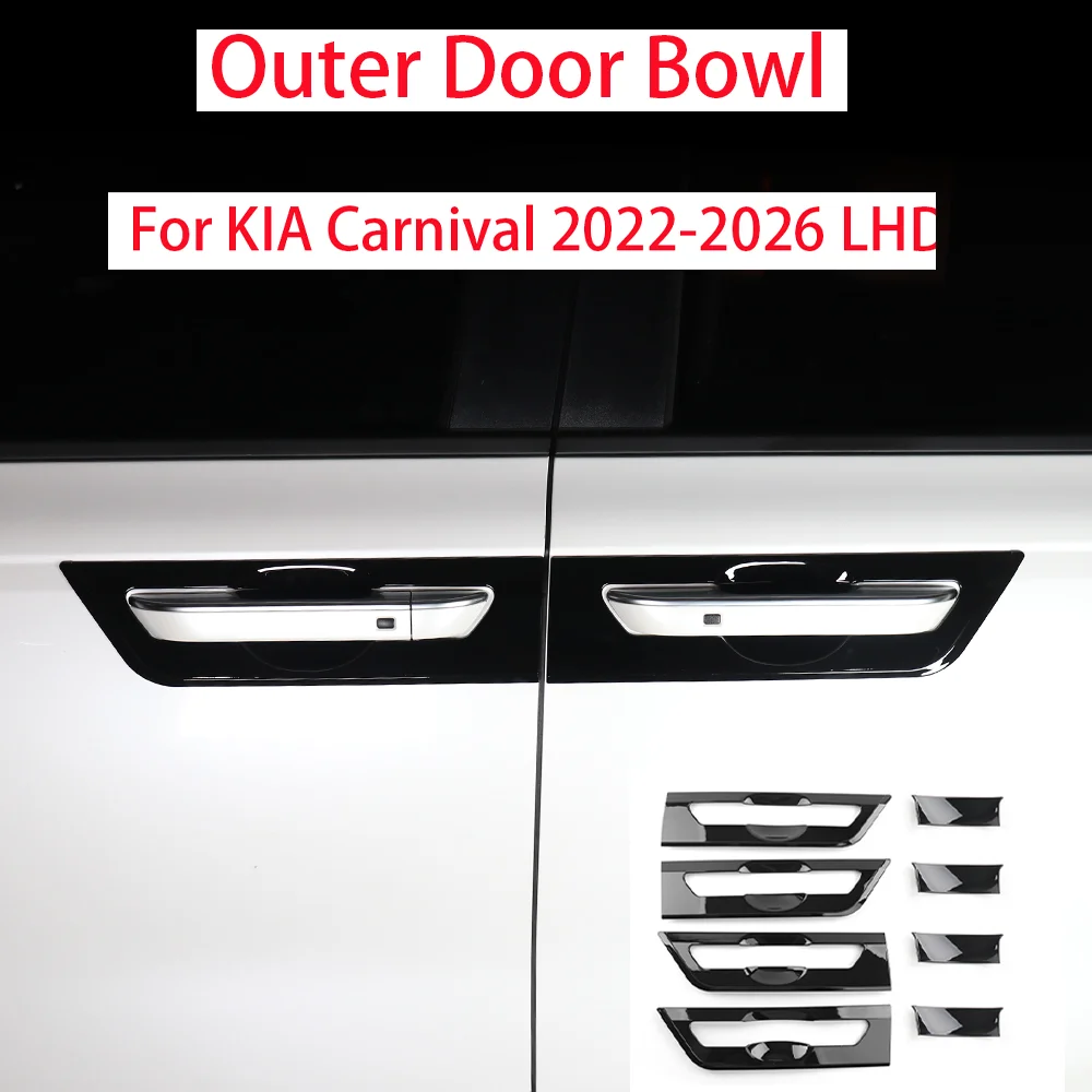 Декоративная накладка на внешнюю ручку двери (карбон/черная) из АБС-пластика для KIA Carnival 2022-2026, леворульная версия
Декоративная накладка на внешнюю ручку двери (карбон/черная) из АБС-пластика для KIA Carnival 2022-2026, леворульная версия