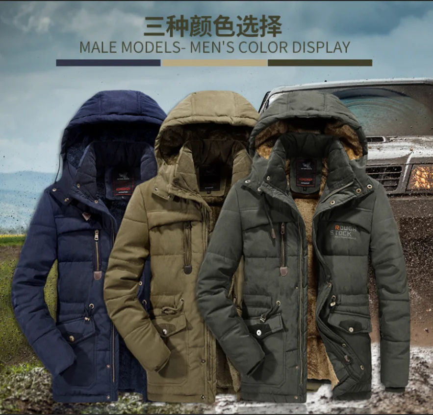 Hooded Parkas New Male High Winter Jacket Thicken Warm Parka Windbreaker Coat Military Outwear Quality Overcoat Big Size 8XL Men
Hooded Parkas New Male High Winter Jacket Thicken Warm Parka Windbreaker Coat Military Outwear Quality Overcoat Big Size 8XL Men