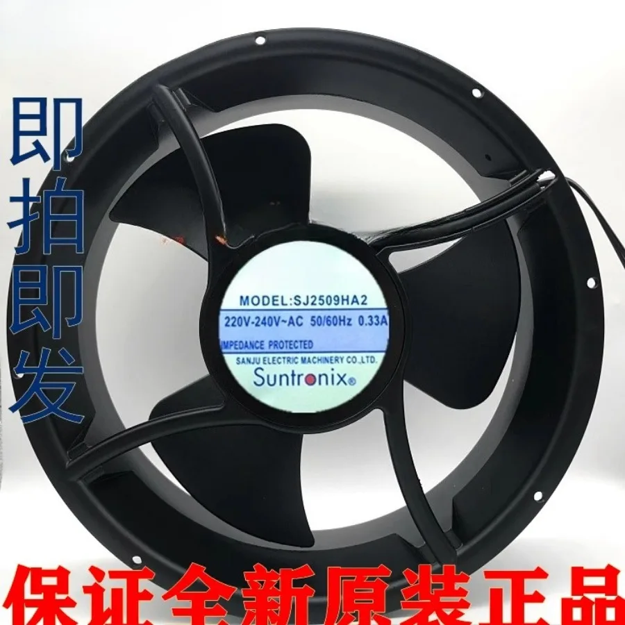 Для SJ2509HA2 Новый Тайвань Sanju AC220V 25489 Высокотемпературный полностью круглый осевой вентилятор охлаждения 
Для SJ2509HA2 Новый Тайвань Sanju AC220V 25489 Высокотемпературный полностью круглый осевой вентилятор охлаждения