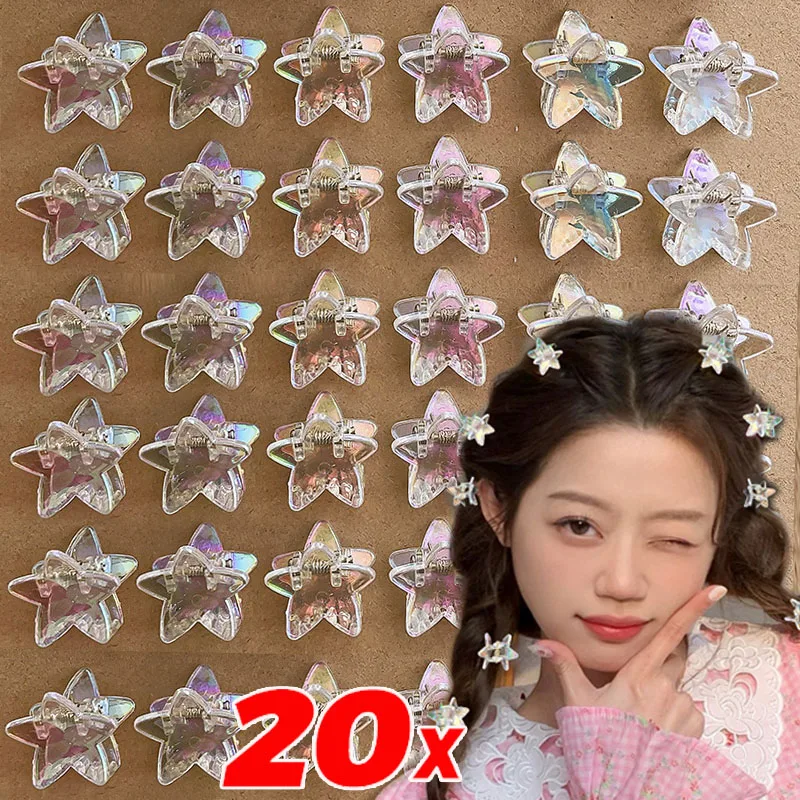 5/20Pcs Small Laser Star Hair Clips Y2K Colorful Hairpins Women Retro Cute Headwear Accessories Clips New Fashion Hair Jewelry
5/20Pcs Small Laser Star Hair Clips Y2K Colorful Hairpins Women Retro Cute Headwear Accessories Clips New Fashion Hair Jewelry