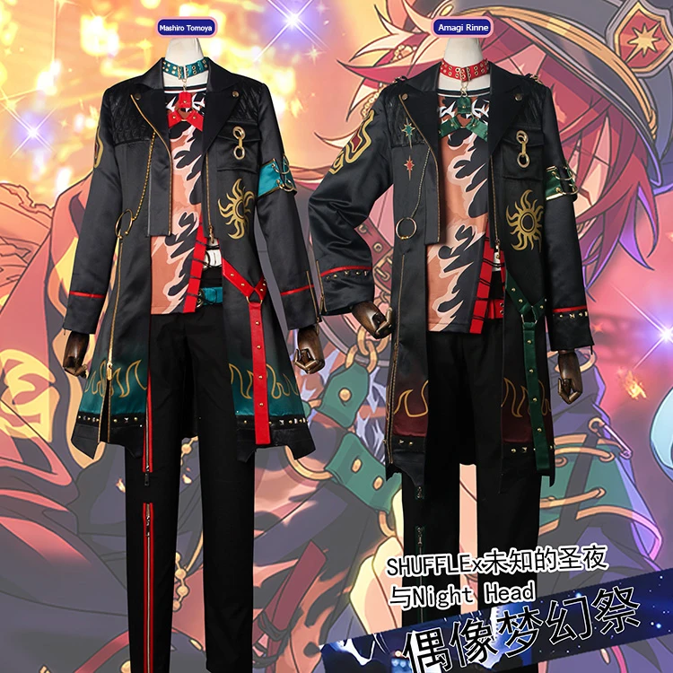 COS-KiKi Ensemble Stars 2, Amagi Rinne/Saegusa Ibara, игровой костюм, красивый карнавальный костюм на Хэллоуин, карнавальный наряд для вечеринки
COS-KiKi Ensemble Stars 2, Amagi Rinne/Saegusa Ibara, игровой костюм, красивый карнавальный костюм на Хэллоуин, карнавальный наряд для вечеринки