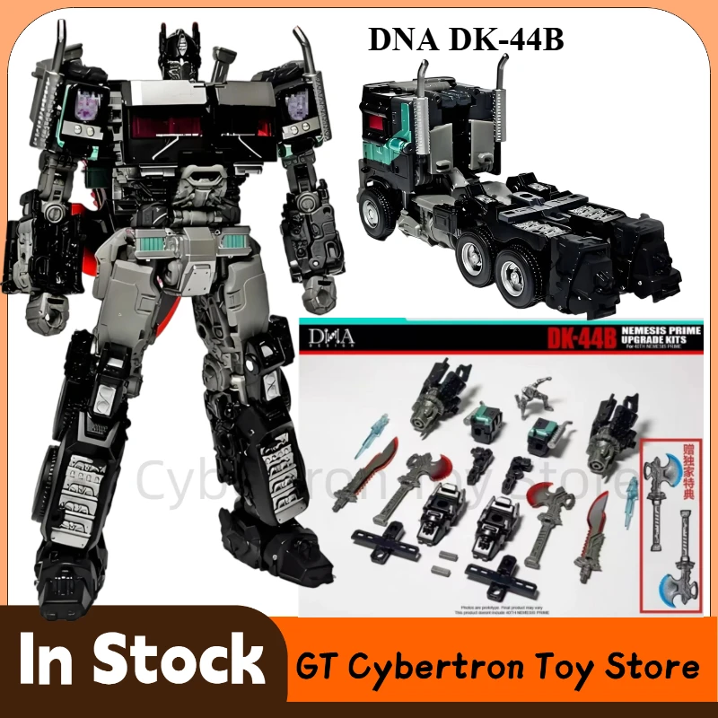【 in Stock NOW 】 DNA DK-44B SS102EX Dark OP Accessory Pack Without Main Body
【 in Stock NOW 】 DNA DK-44B SS102EX Dark OP Accessory Pack Without Main Body