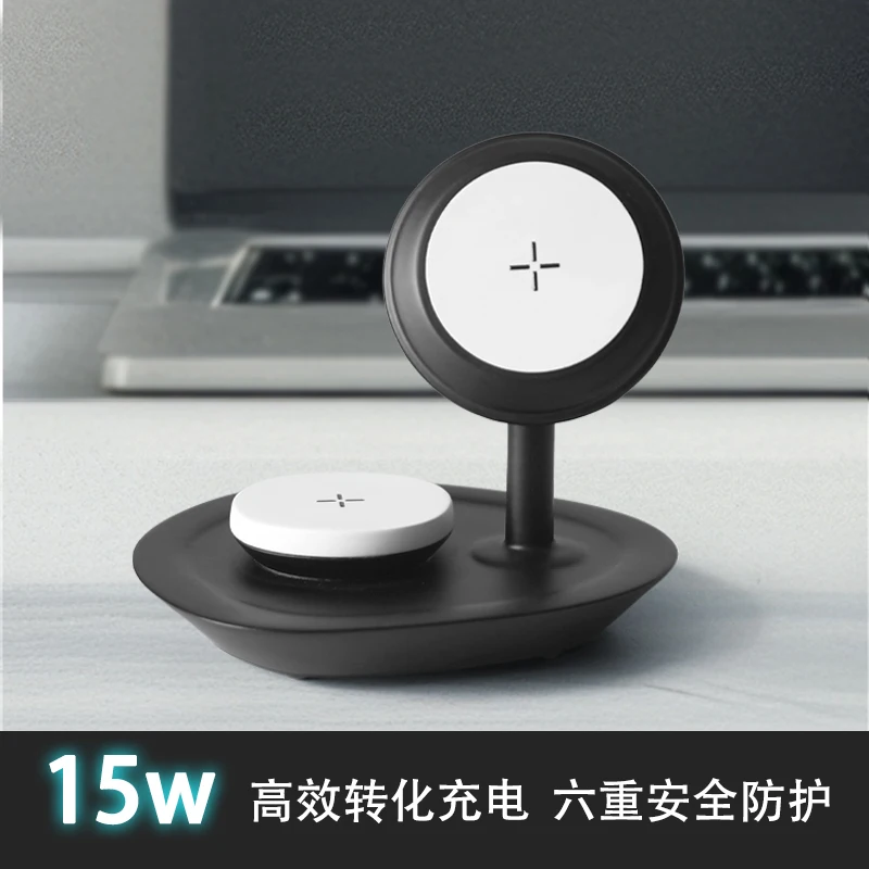 2-in-1 MagSafe magnetic wireless charging stand for smartphones and earphones, suitable for Apple devices.
2-in-1 MagSafe magnetic wireless charging stand for smartphones and earphones, suitable for Apple devices.
